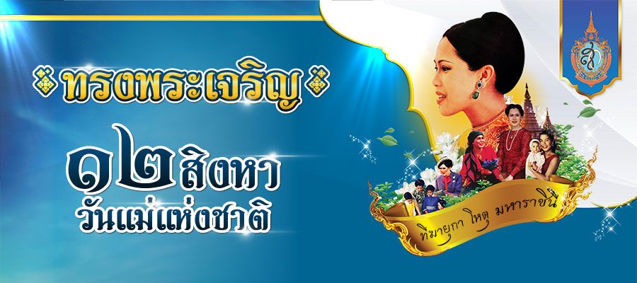 1533339246-momday (1).jpg